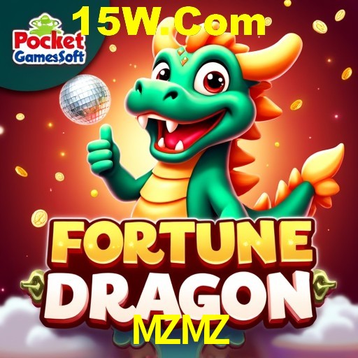 Flash Promotion MZMZ